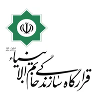 Khatam
